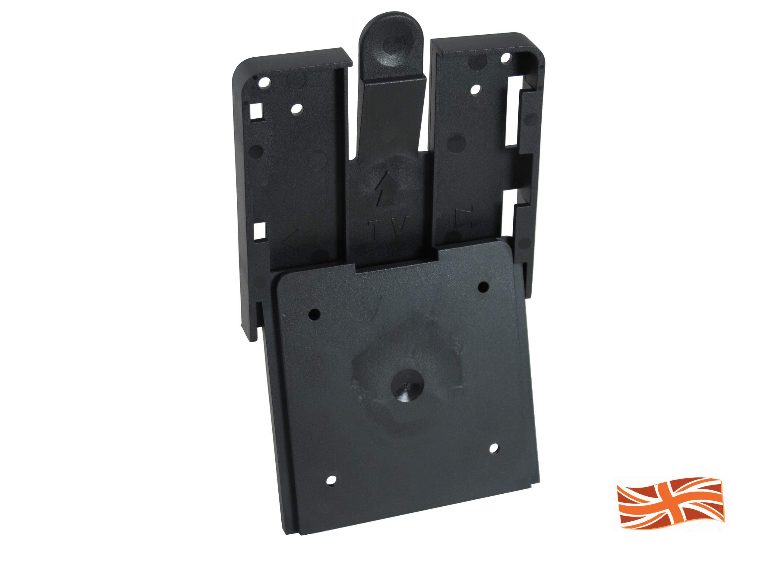 Vision Plus TV Wall Bracket Quick Release