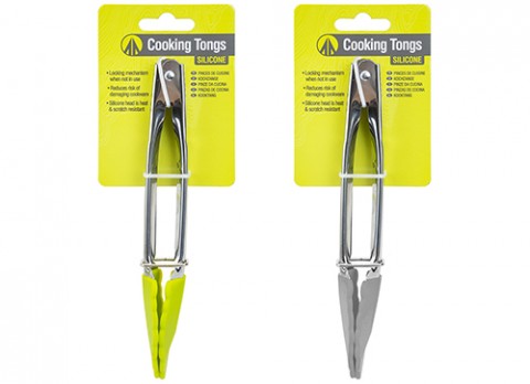 Summit Silicon Tongs 8cm